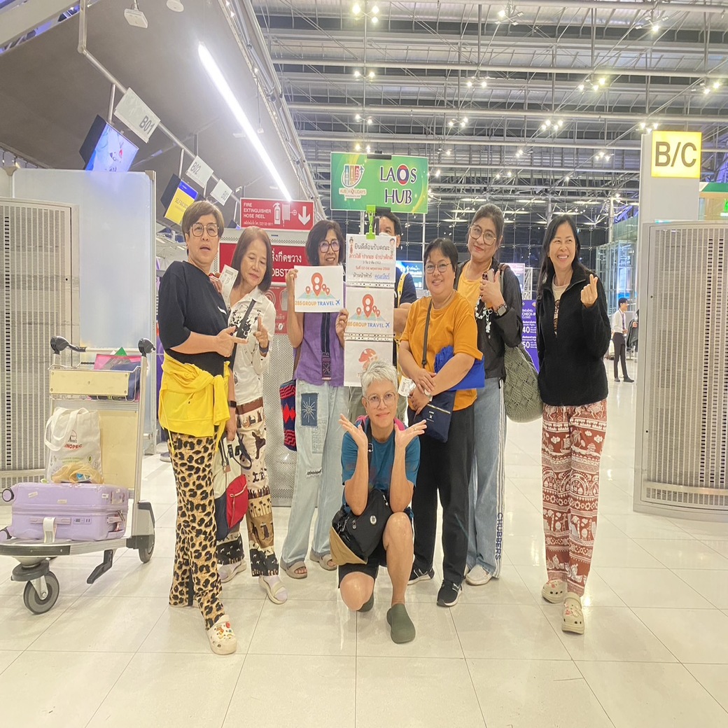 กรุ๊ปหน้าร้าน HHLAO4-TG ทัวร์ลาวใต้ 2-4 พ.ค.68