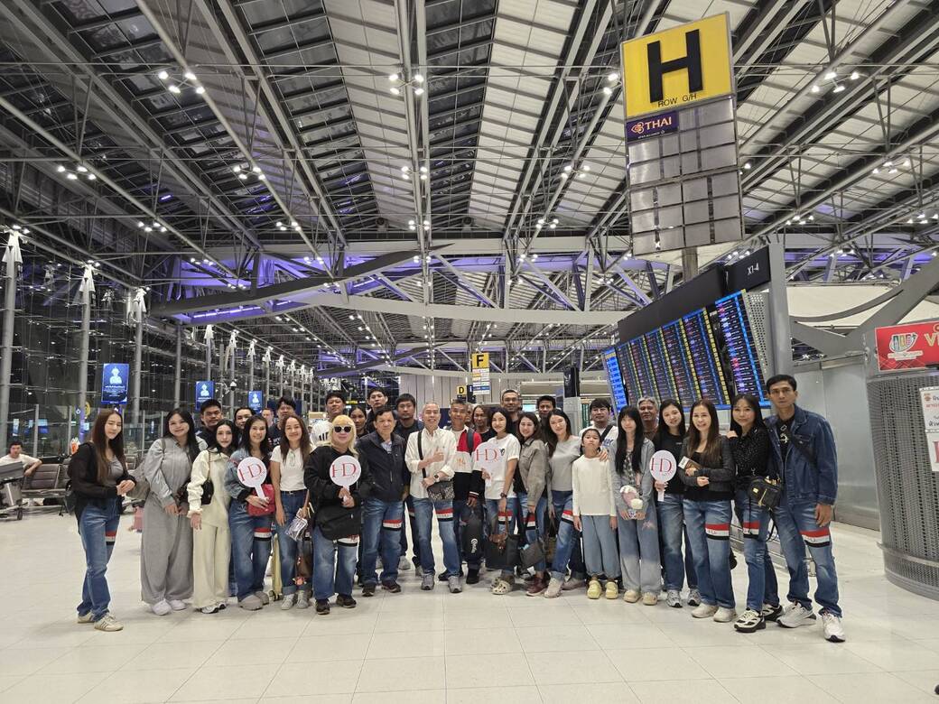 กรุ๊ปส่วนตัว ทัวร์เวียดนาม 15 - 19 มิ.ย.69 Tourtimes