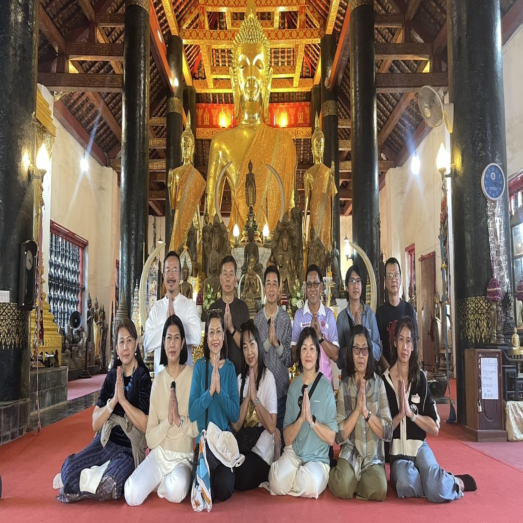 กรุ๊ปส่วนตัว แลนด์ลาวเหนือ 18 - 21 ม.ค.68  EDC Travel