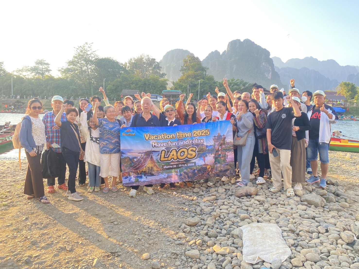 กรุ๊ปส่วนตัว เวียงจันทน์ เมืองเฟือง วังเวียง 26 - 29 ธ.ค. 68  Travelzeed
