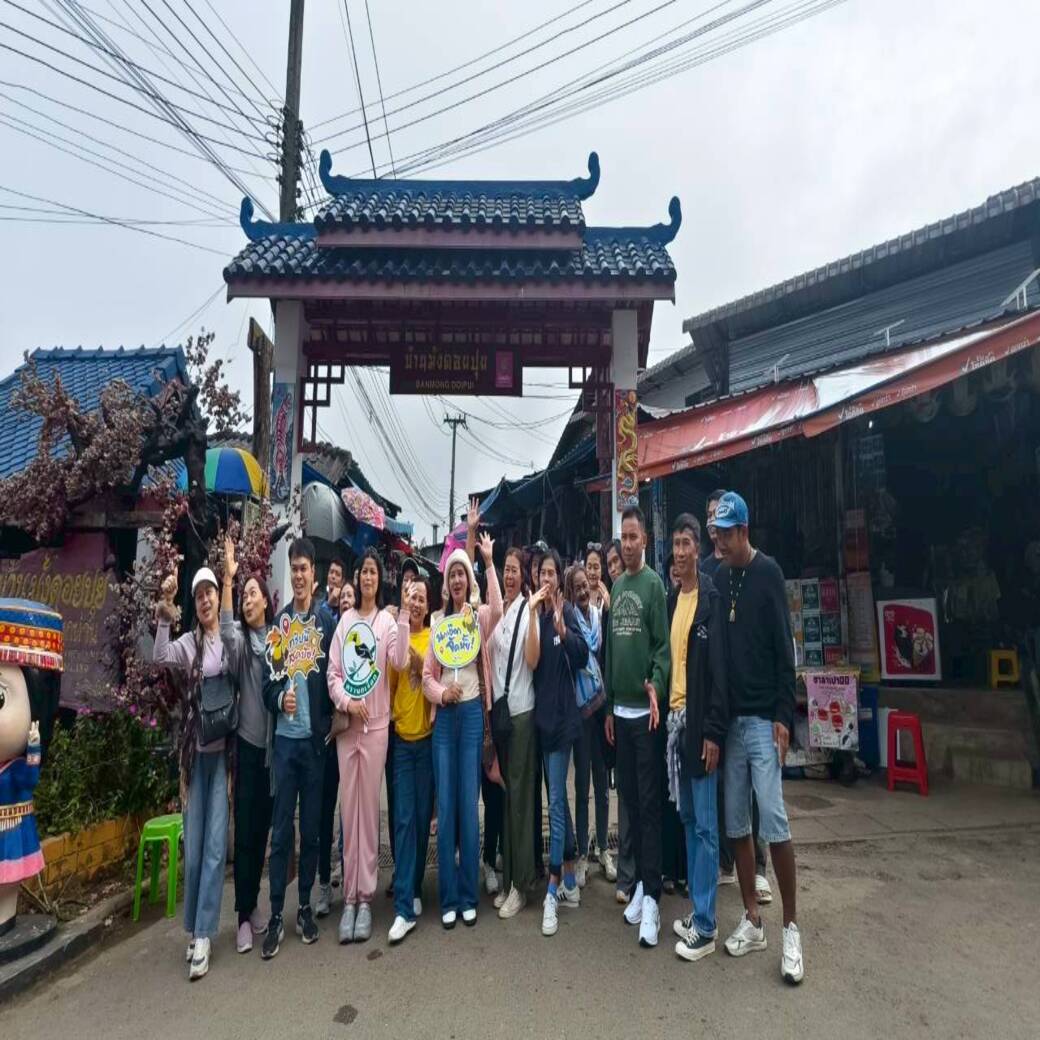 กรุ๊ปส่วนตัวทัวร์ในประเทศ สุราษฎร์ธานี เชียงใหม่ 17-20 ธ.ค.68