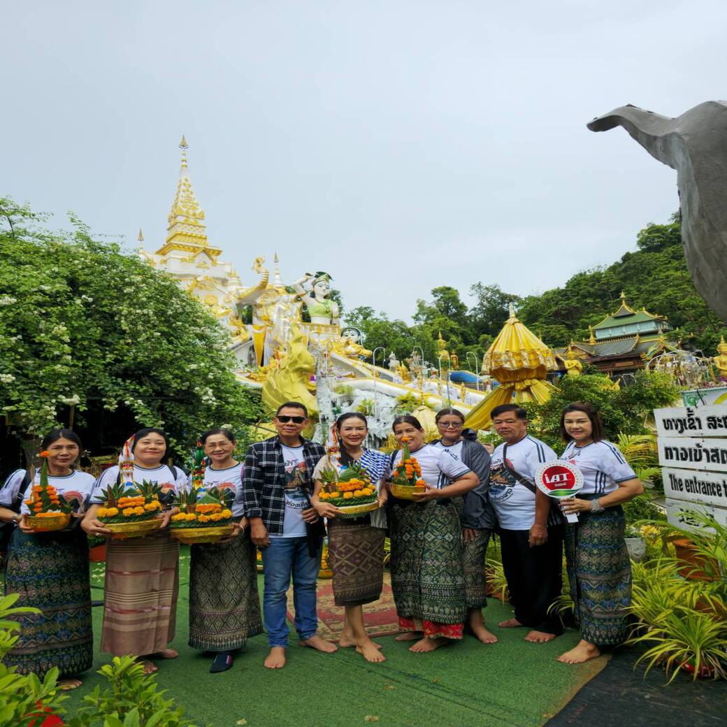 กรุ๊ปส่วนตัว ลาวเหนือ4เมือง 7-10 พ.ค.69 eTravelWay