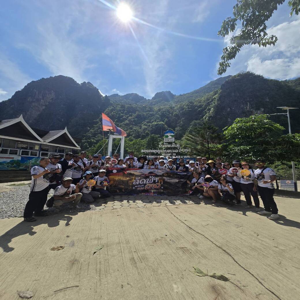 กรุ๊ปส่วนตัว ลาวเหนือ4เมือง 7-10 พ.ค.69 eTravelWay