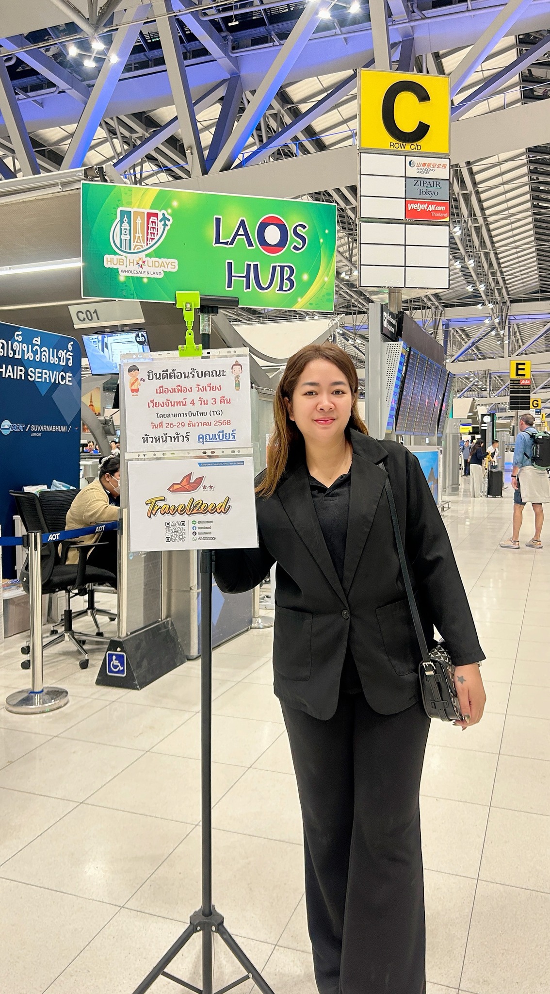 กรุ๊ปส่วนตัว เวียงจันทน์ เมืองเฟือง วังเวียง 26 - 29 ธ.ค. 68  Travelzeed