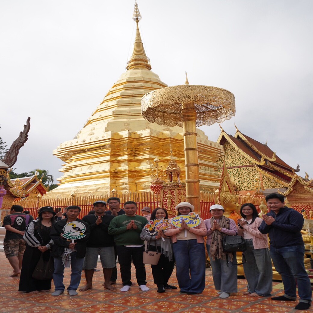 กรุ๊ปส่วนตัวทัวร์ในประเทศ สุราษฎร์ธานี เชียงใหม่ 17-20 ธ.ค.68